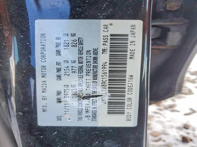 2012 Mazda 3 I