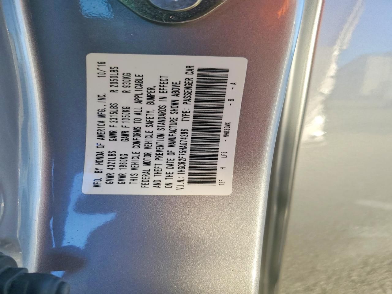 2017 Honda Accord ex