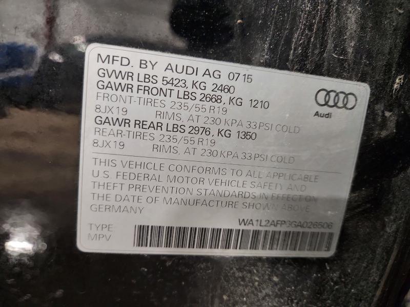 2016 Audi Q5 Premium Plus