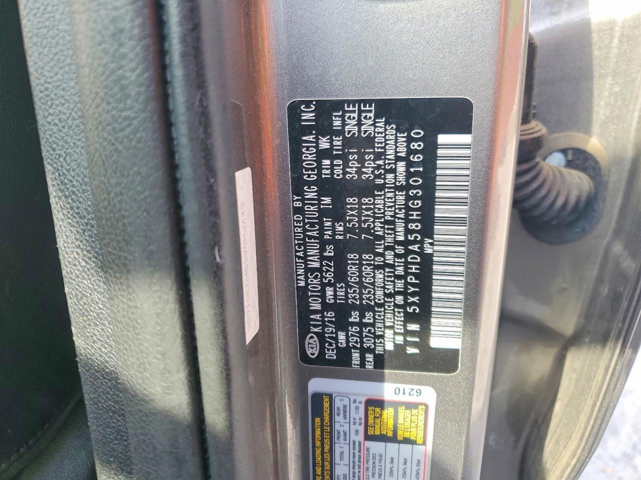 2017 KIA Sorento ex