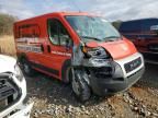 2021 Dodge RAM Promaster 1500 1500 Standard