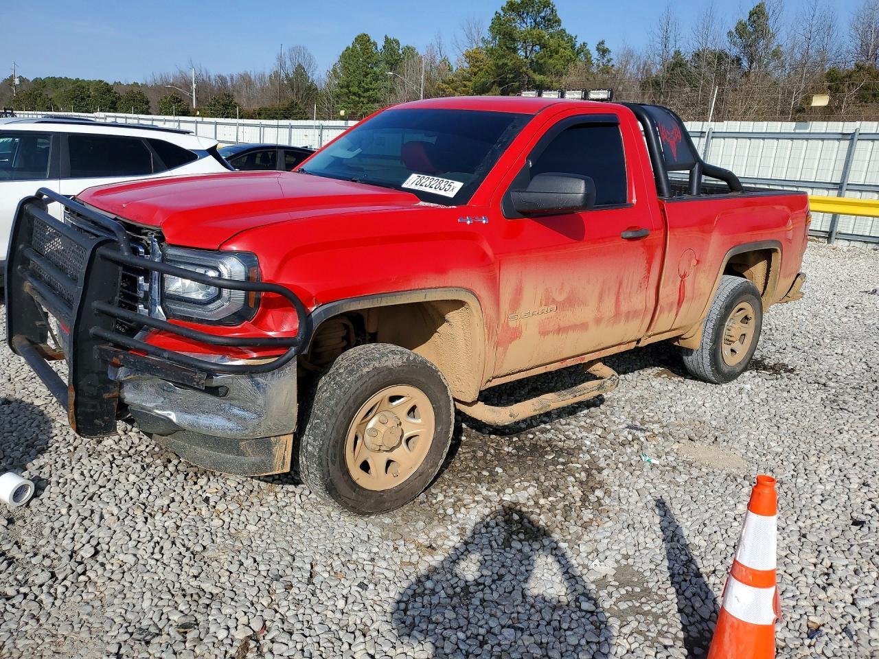 2017 GMC Sierra K1500