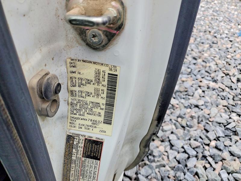 2019 Nissan Frontier sv