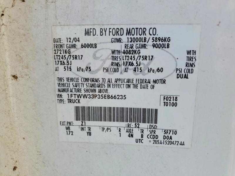 2005 Ford F350 Super Duty