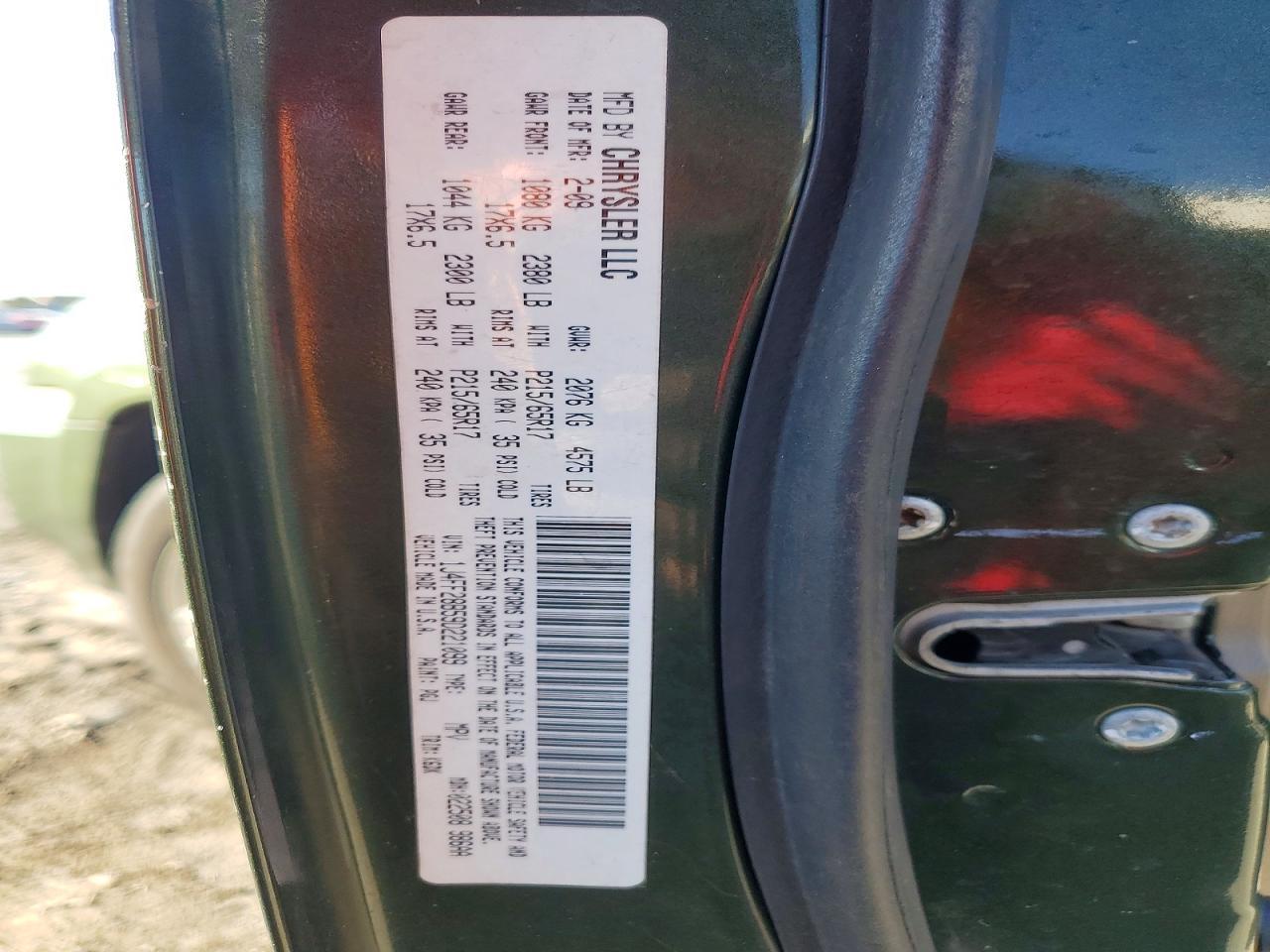 2009 Jeep Patriot Sport