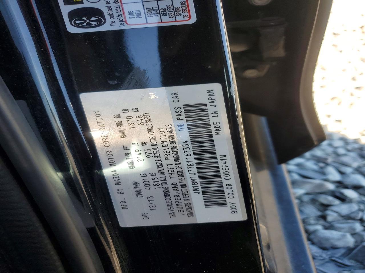 2014 Mazda 3 Sport