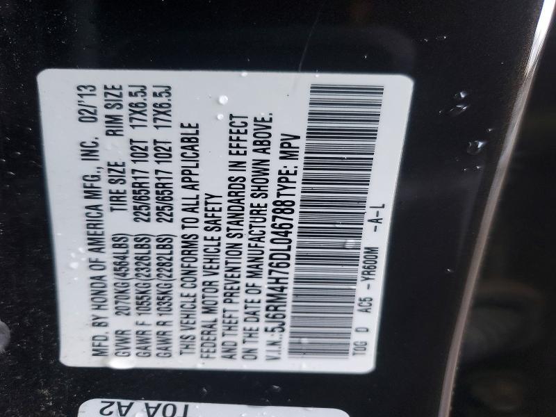 2013 Honda Cr-v exl
