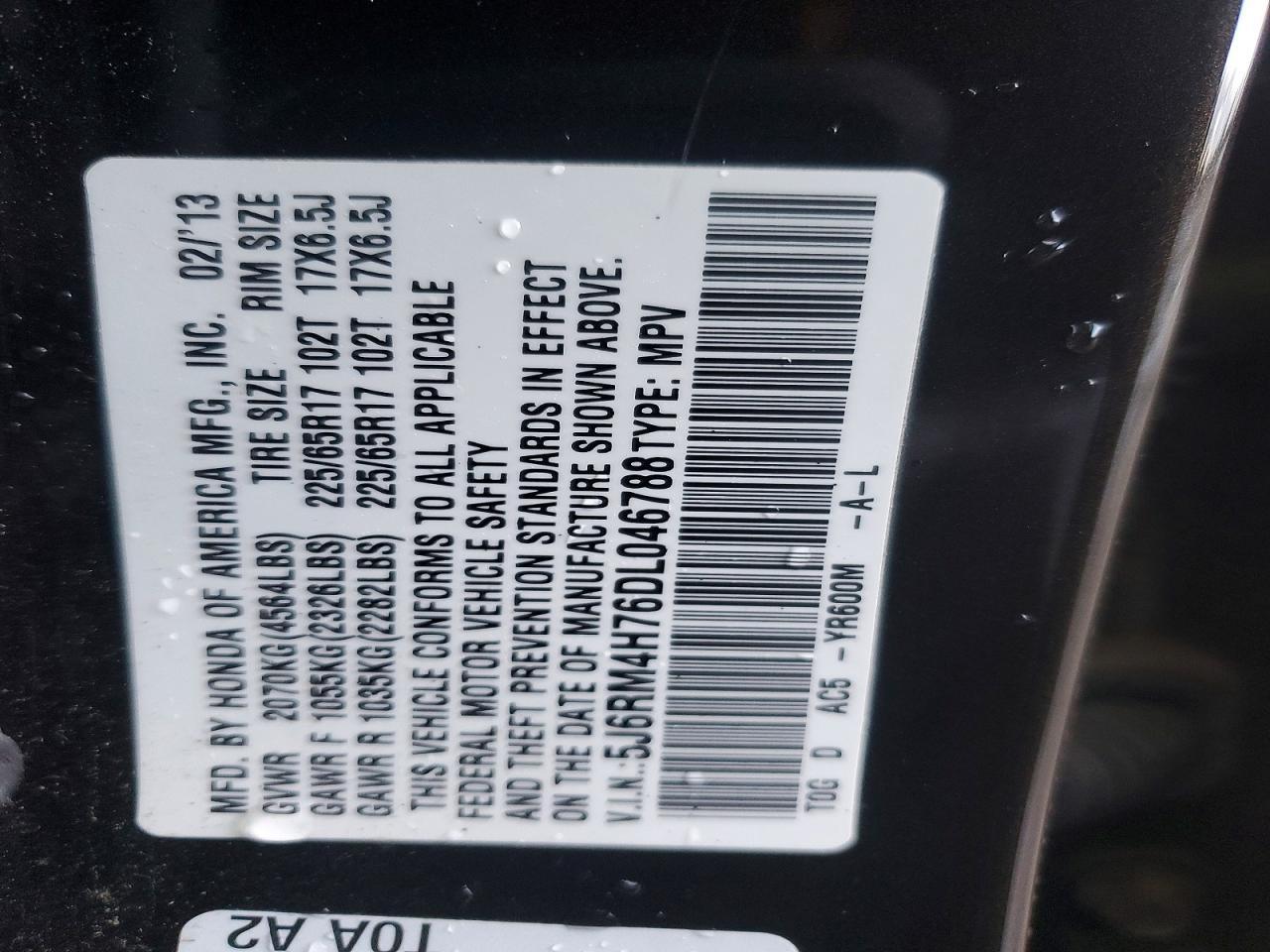2013 Honda Cr-v exl
