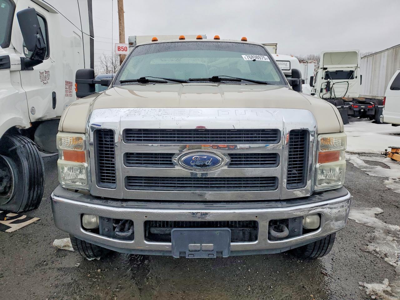 2008 Ford F350 Super Duty