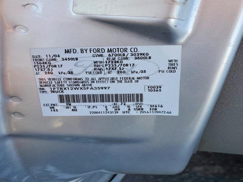 2005 Ford F150 stx