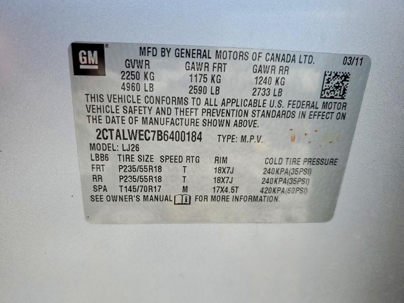 2011 GMC Terrain slt