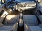 2012 Honda Insight ex