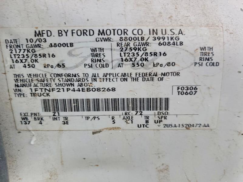 2004 Ford F250 Super Duty