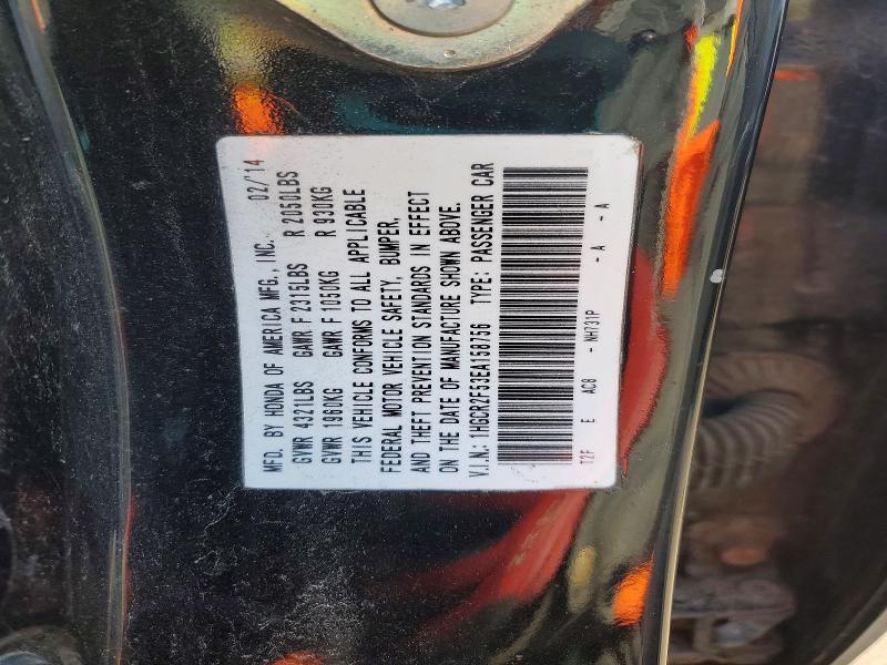 2014 Honda Accord Sport