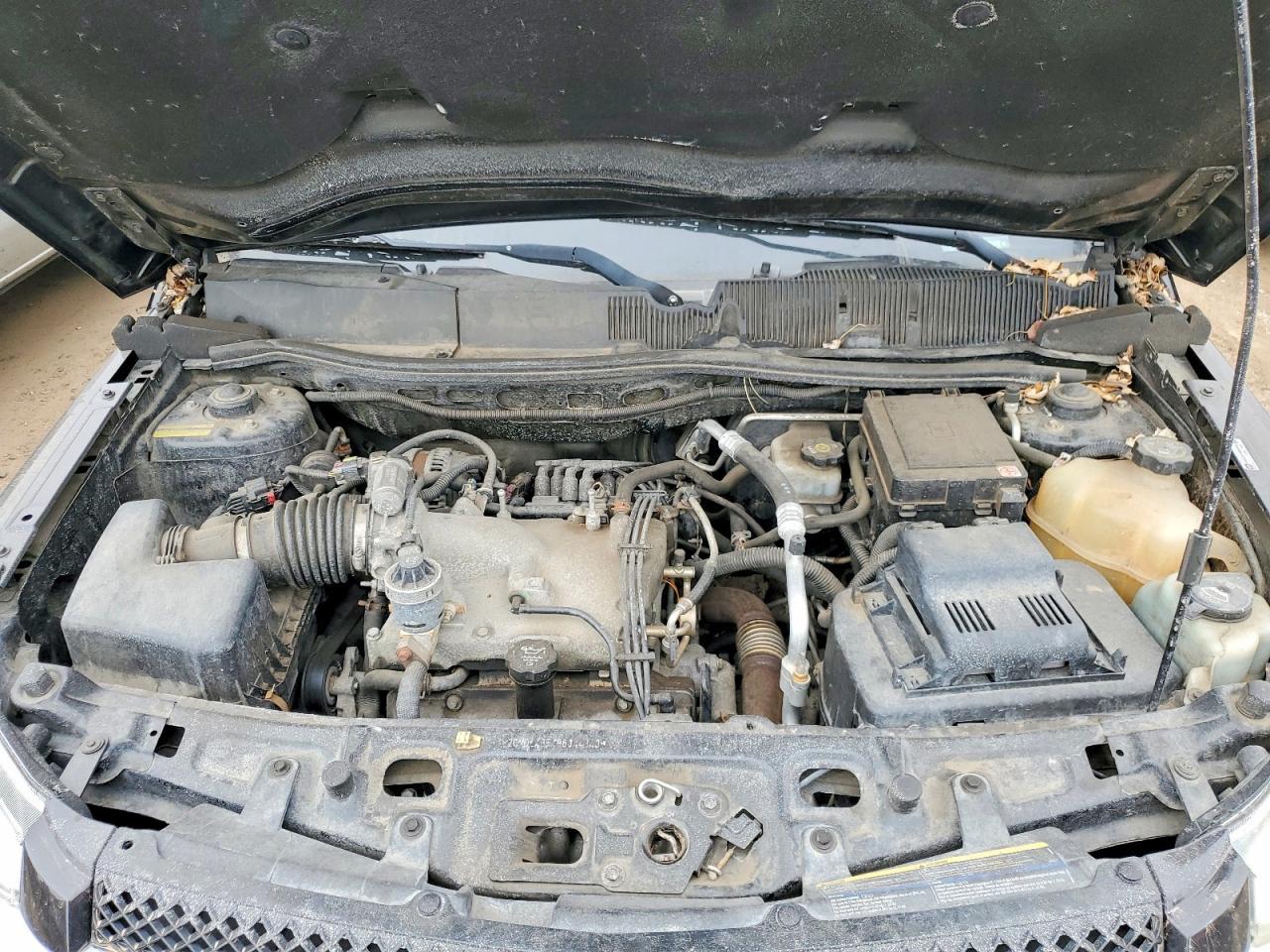 2008 Chevrolet Equinox lt