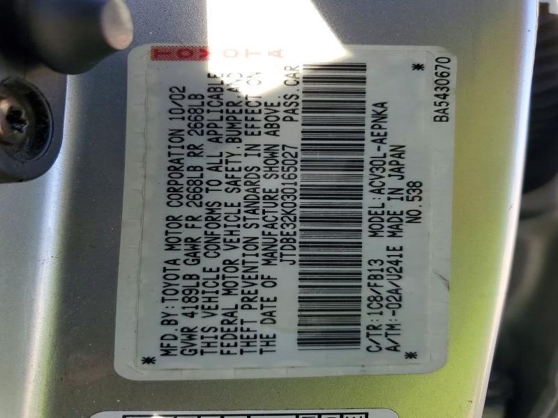 2003 Toyota Camry le