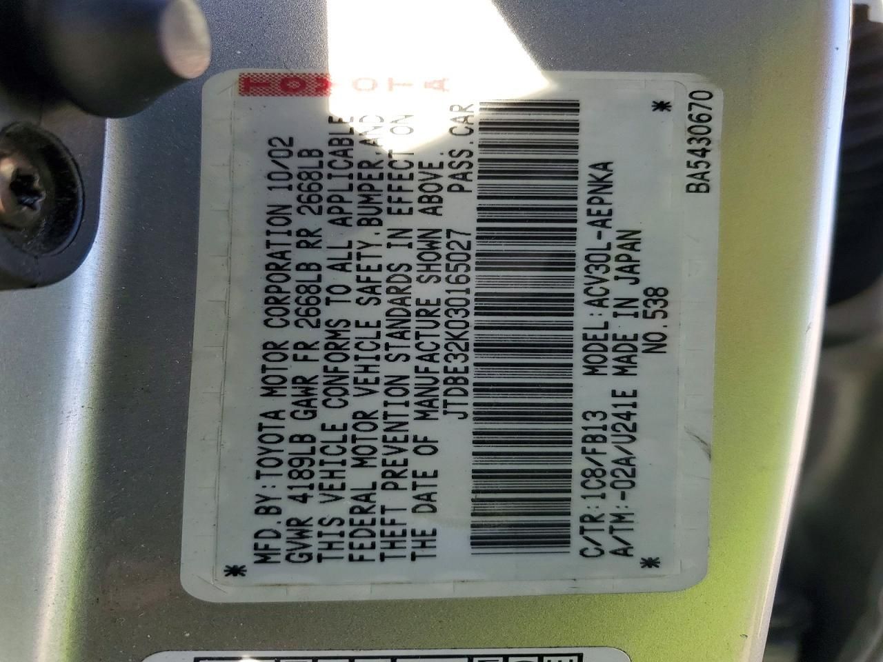 2003 Toyota Camry le