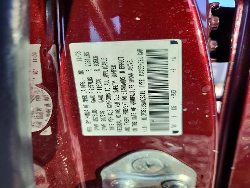 2009 Honda Accord exl