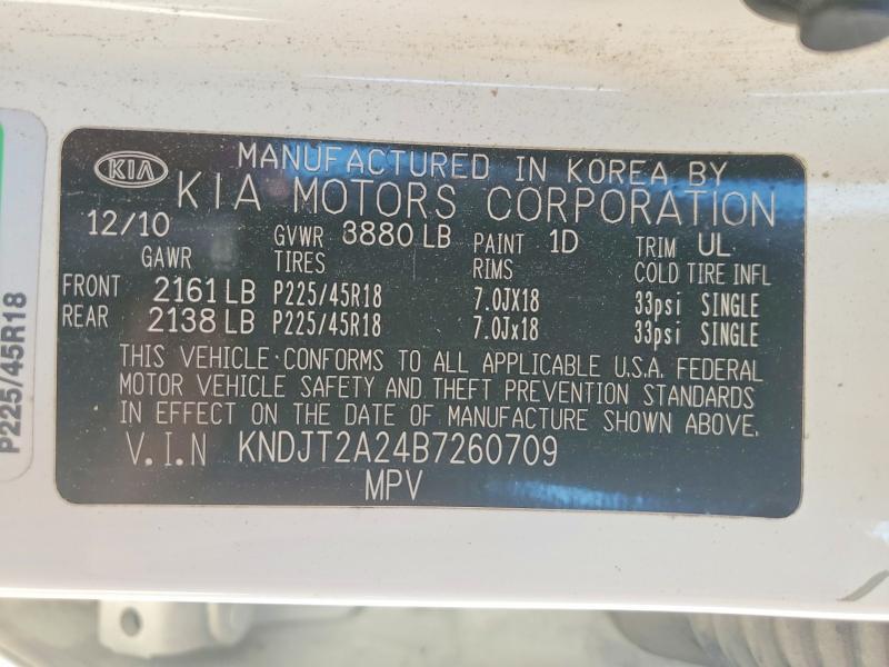 2011 KIA Soul Sport