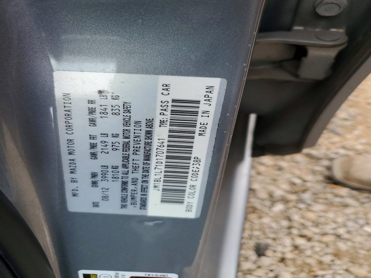 2013 Mazda 3 I
