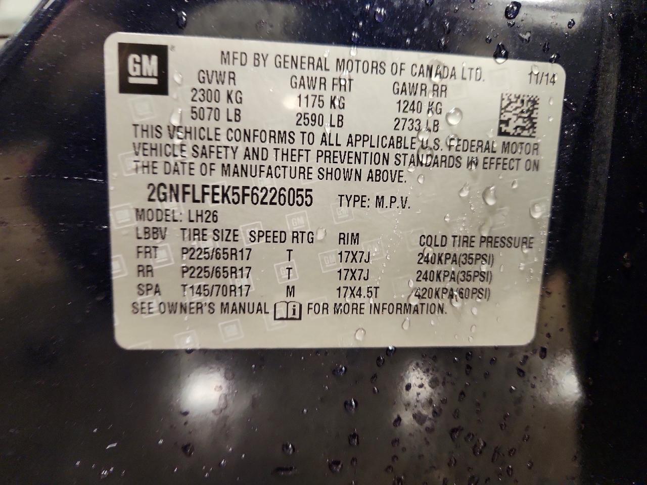 2015 Chevrolet Equinox lt