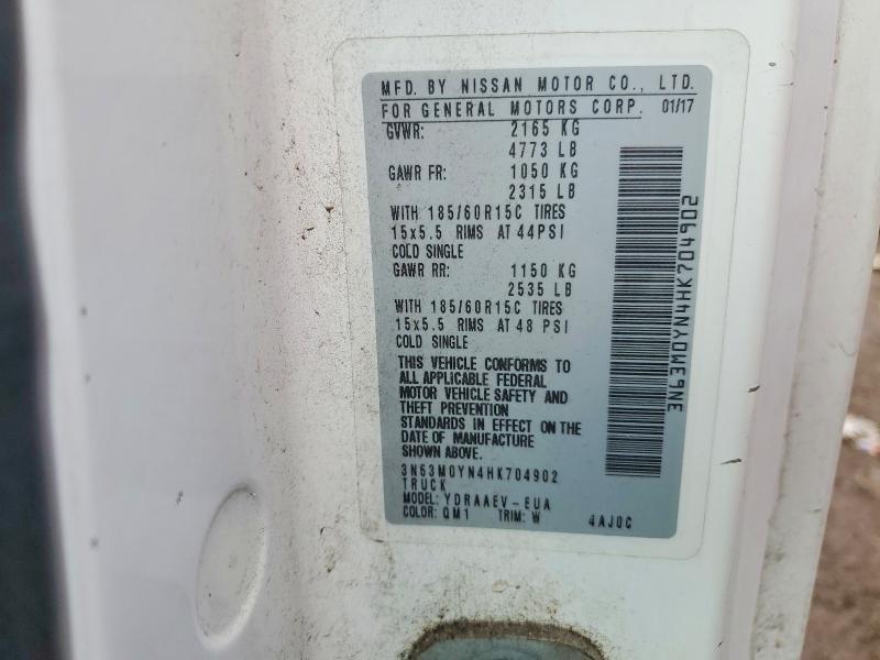 2017 Chevrolet City Express LS