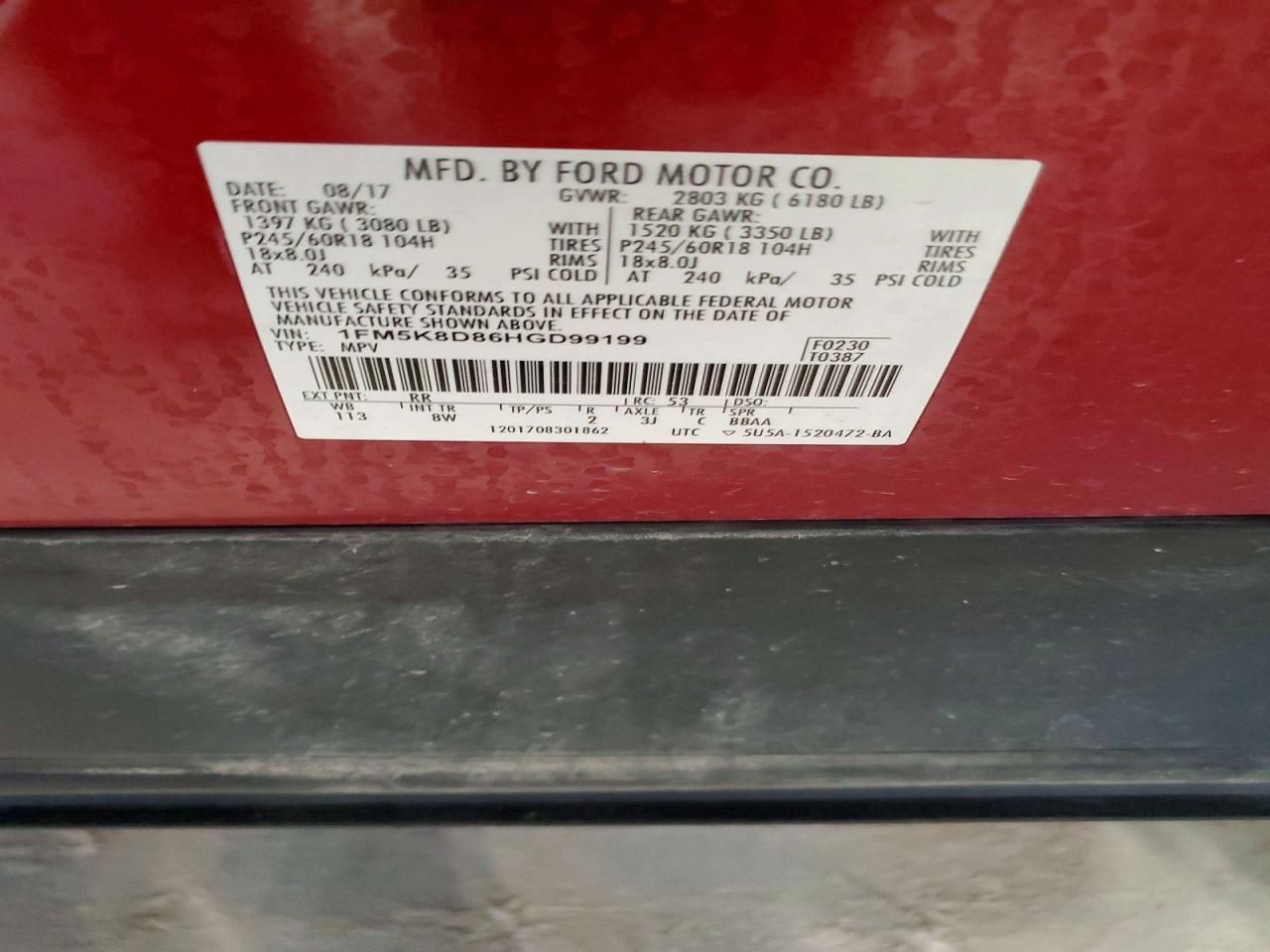 2017 Ford Explorer xlt