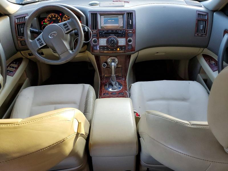 2008 Infiniti Fx35