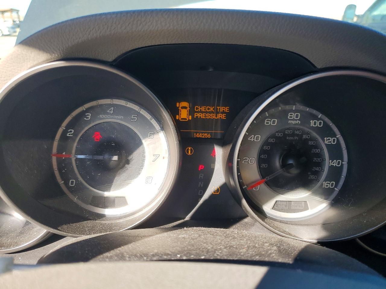 2012 Acura Mdx Technology