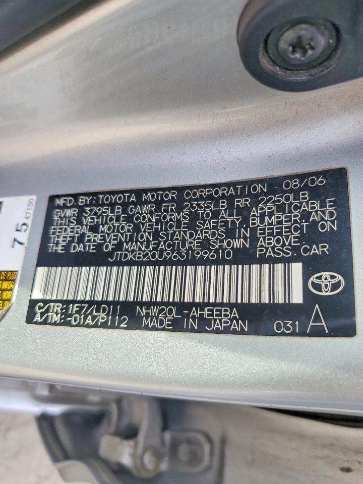 2006 Toyota Prius Base