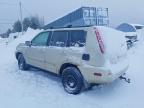 2006 Nissan X-trail xe