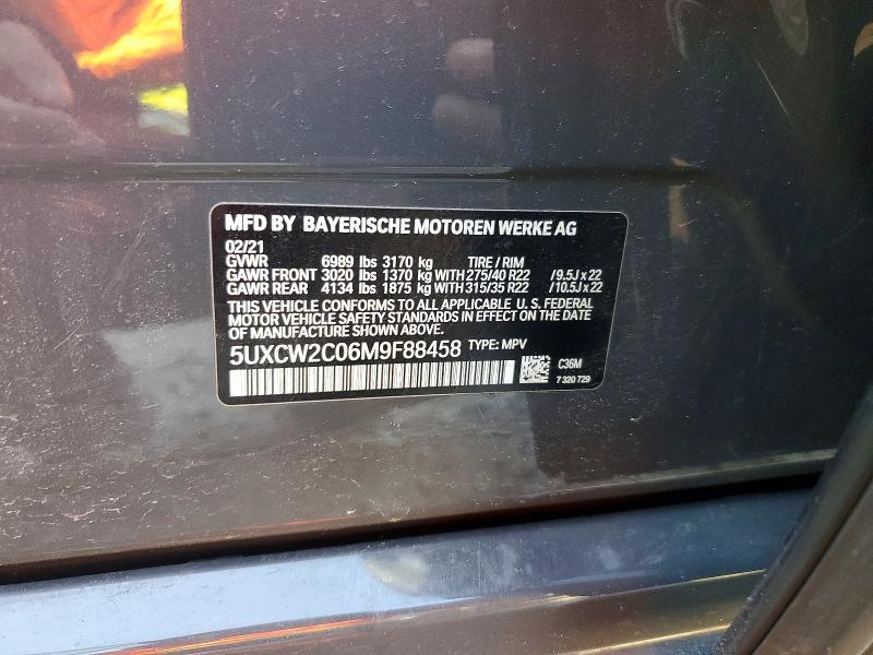 2021 BMW X7 Xdrive40i