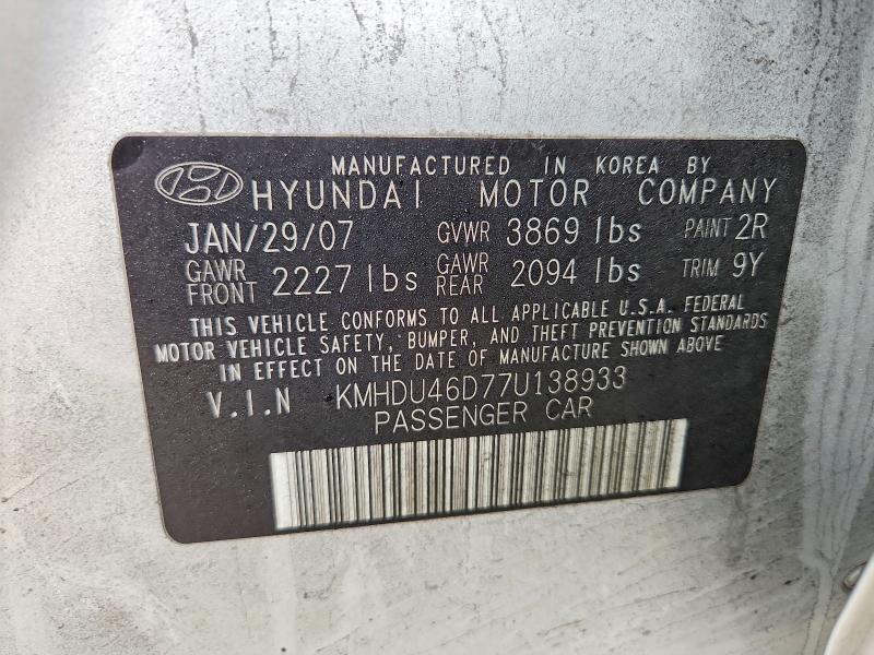 2007 Hyundai Elantra gls