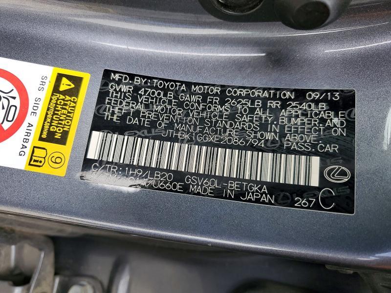 2014 Lexus Es 350 Base