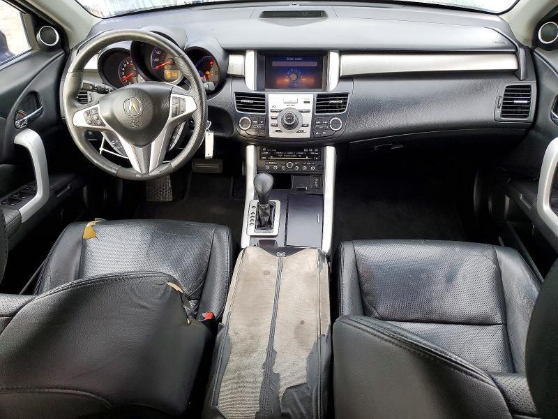 2008 Acura Rdx Technology