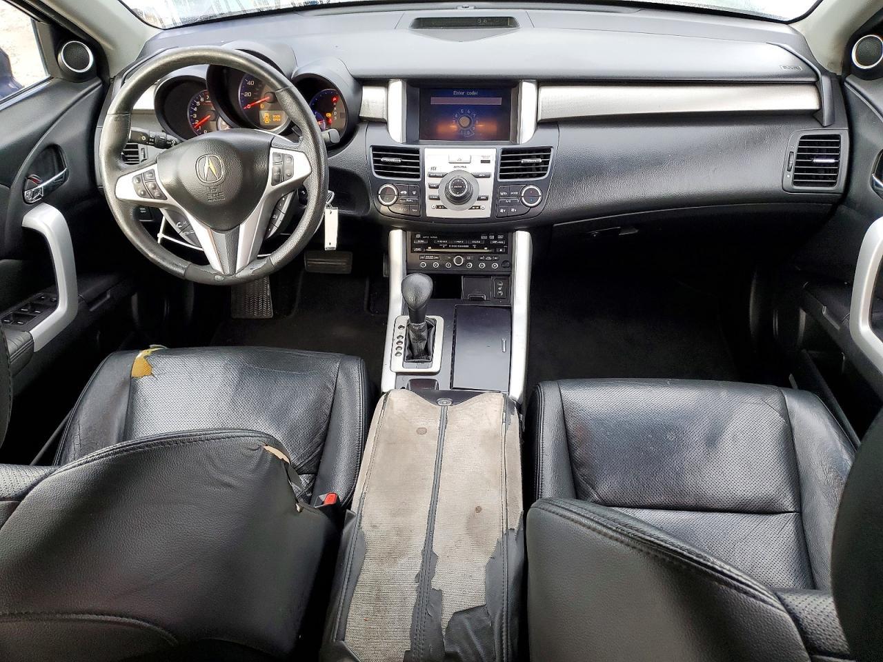 2008 Acura Rdx Technology