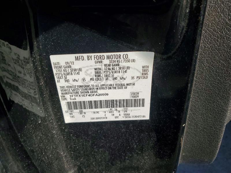 2013 Ford F150 Super cab