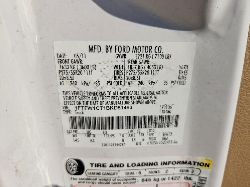 2011 Ford F150 Supercrew