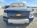 2007 Chevrolet Tahoe K1500