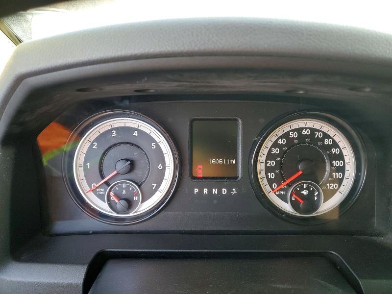 2015 Dodge Ram 1500 st