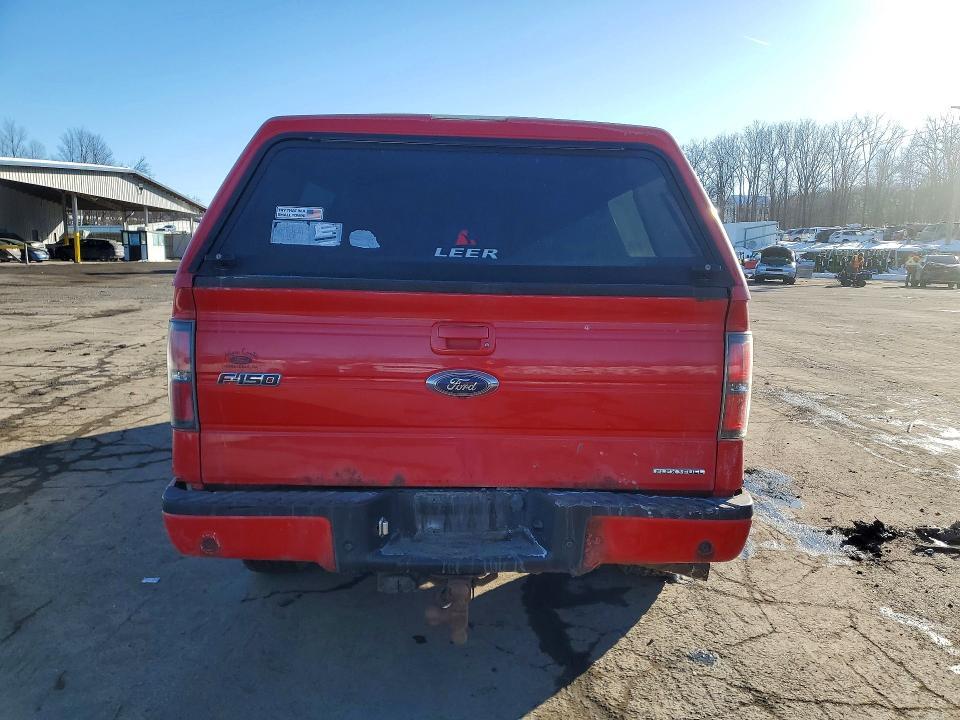 2014 Ford F150 Supercrew