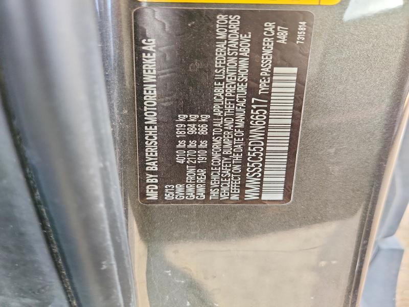 2013 Mini Cooper s Paceman