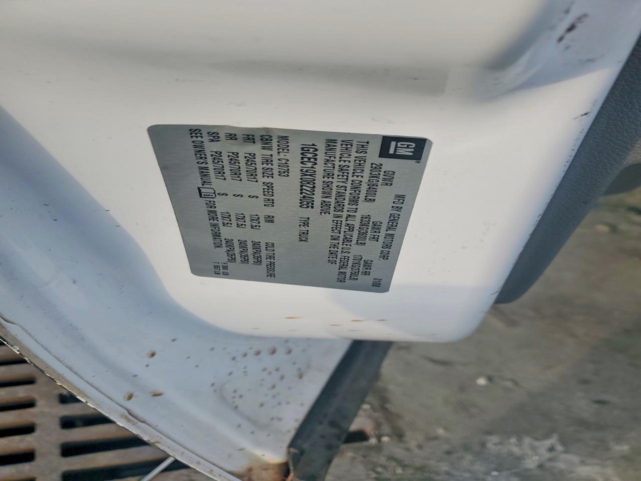 2008 Chevrolet Silverado C1500