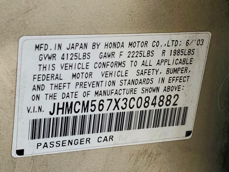 2003 Honda Accord ex