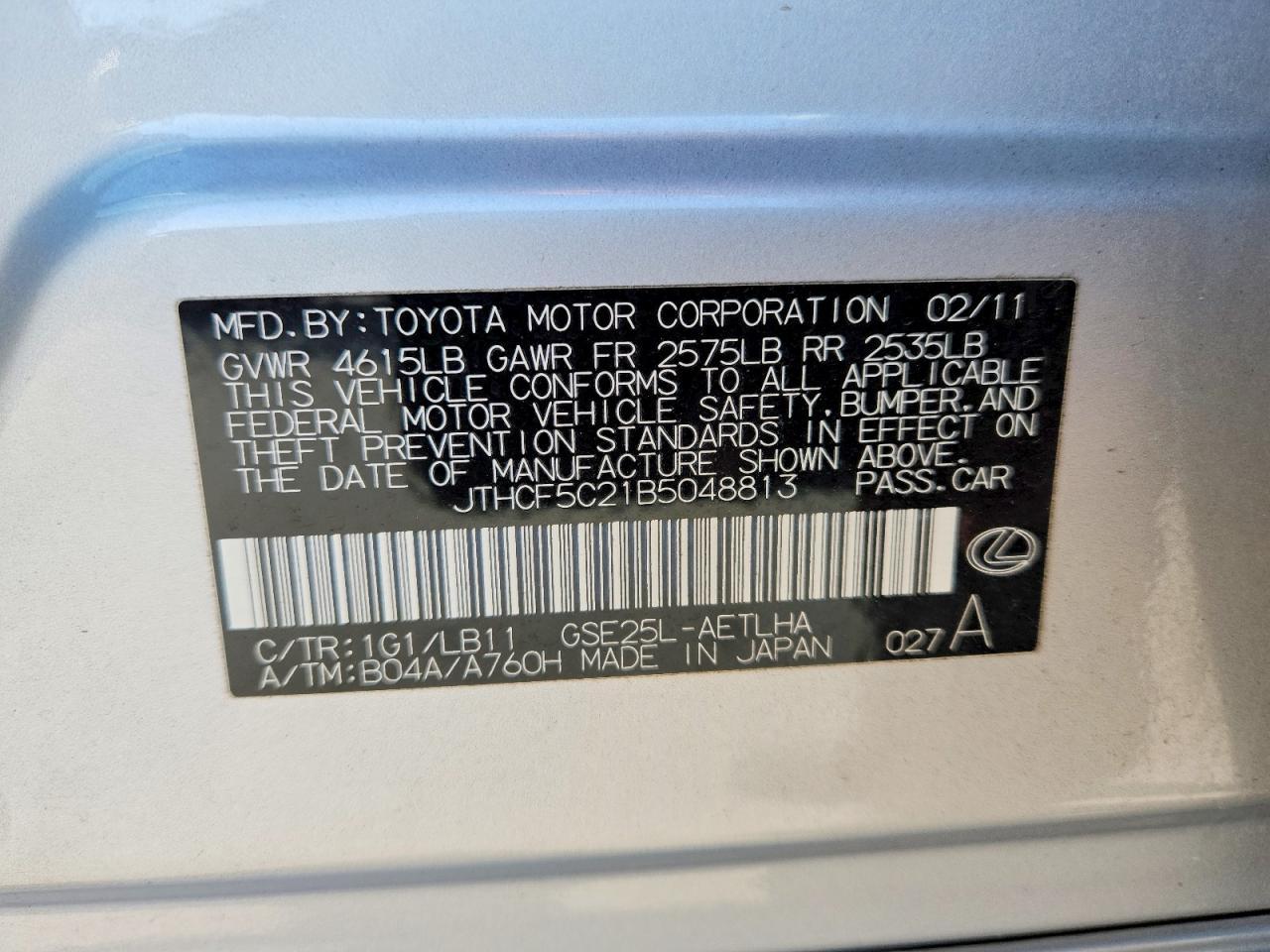 2011 Lexus Is 250 Base