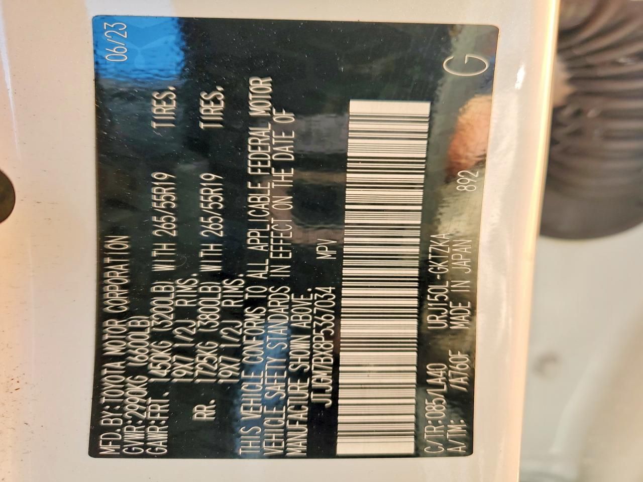 2023 Lexus Gx 460 Luxury