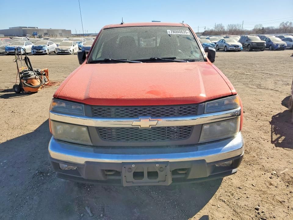 2008 Chevrolet Colorado