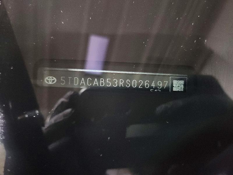 2024 Toyota Grand Highlander Hybrid Limited