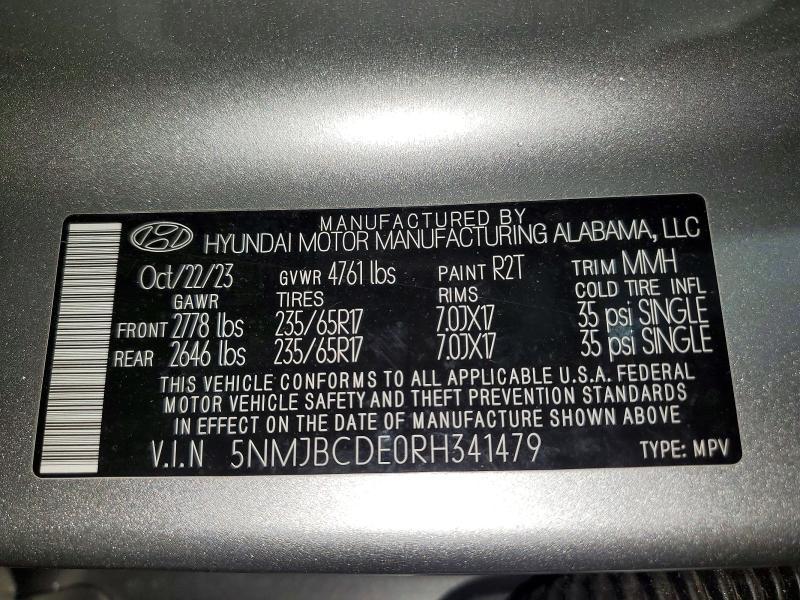 2024 Hyundai Tucson sel