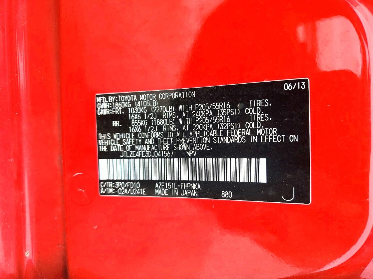 2013 Scion XB